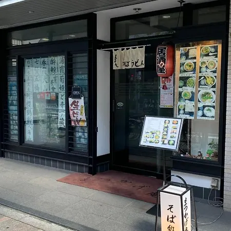Downtown Tokyo/Taito-Gu/2Min Walk Nearest Sta/Ueno/Wi-Fi/302公寓 外观 照片