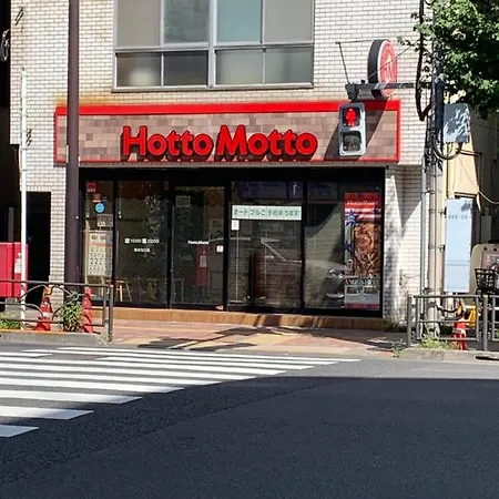 Downtown Tokyo/Taito-Gu/2Min Walk Nearest Sta/Ueno/Wi-Fi/302公寓 外观 照片