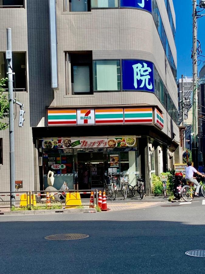Apartment Downtown Tokyo/taito-gu/2min Walk Nearest Sta/ueno/wi-fi/302