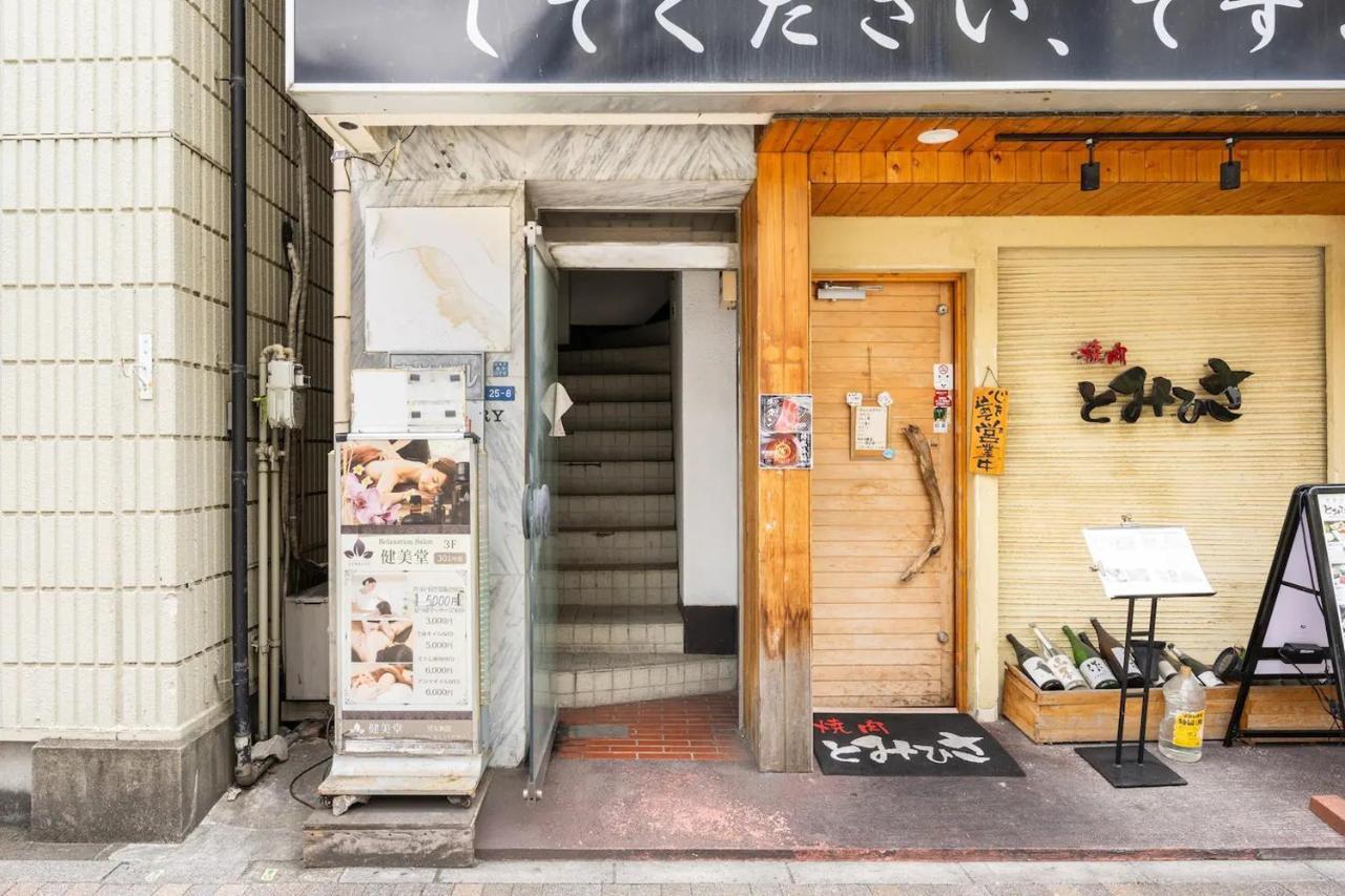 Downtown Tokyo/taito-gu/2min Walk Nearest Sta/ueno/wi-fi/302 Apartment Tokyo