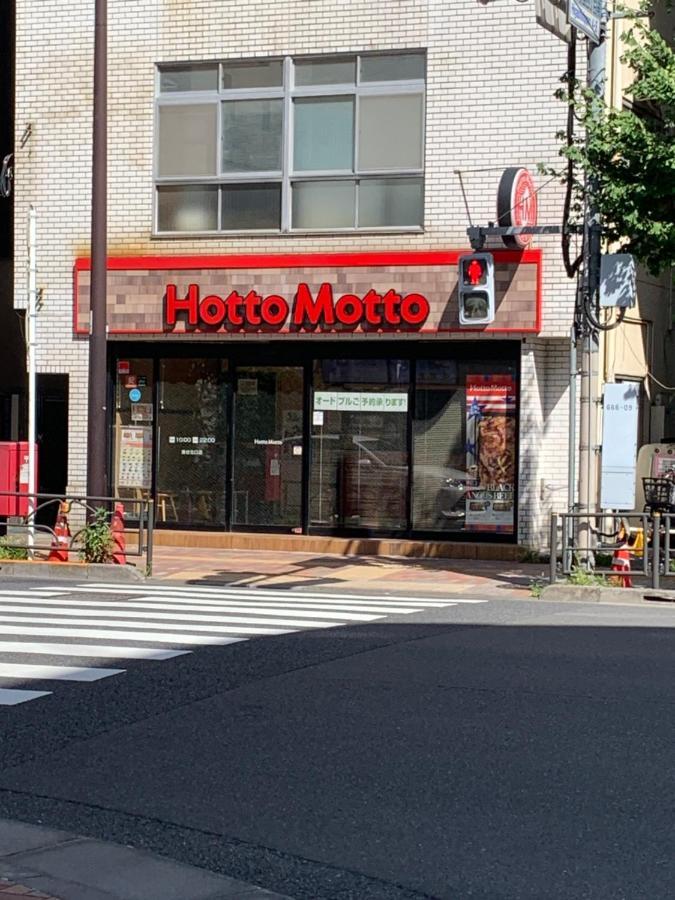 Apartment Downtown Tokyo/taito-gu/2min Walk Nearest Sta/ueno/wi-fi/302 *
