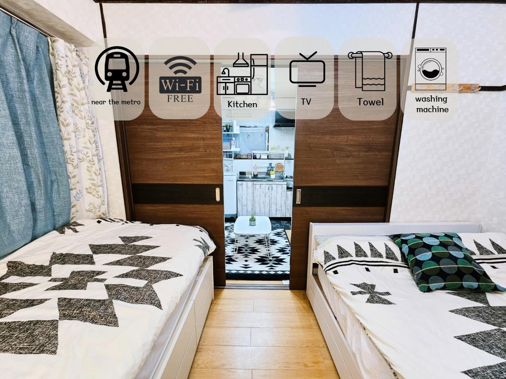 Apartment Downtown Tokyo/taito-gu/2min Walk Nearest Sta/ueno/wi-fi/302 *